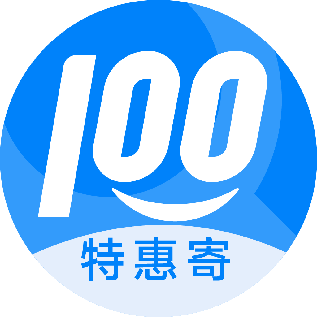 歙县特惠寄优选