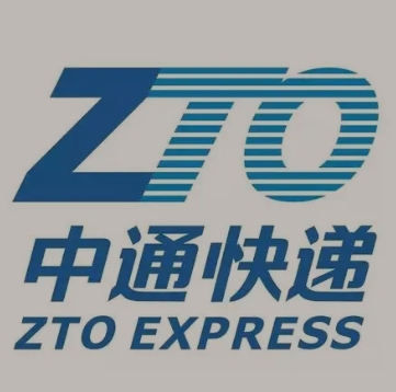 歙县中通快递